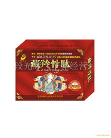 如何在全球視野下布局保健用品會銷 從廠家到市場共贏的進階指南